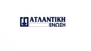 Νέο Στέλεχος στην Ατλαντική Ένωση