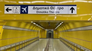 Μετρό Πειραιά: Αποκαλύφθηκαν 391 βλάβες και εισροή θαλασσινού νερού από το λιμάνι!