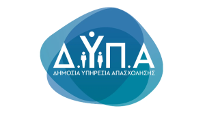ΔΥΠΑ: Επιπλέον 352 επιχειρηματίες, ηλικίας 30-45 ετών, θα επιχορηγηθούν με 14.800 ευρώ!