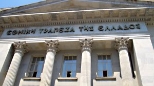 Τραπεζική χρηματοδότηση και καταθέσεις για τον Ιανουάριο 2023