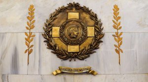 Την οικονομική προοπτική του Δήμου Αθηναίων αναβάθμισε ο οίκος Moody’s!