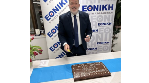 Τα γραφεία πωλήσεων του Χρήστου Θεοδωρακόπουλου απένειμαν Βραβεία Συνεργατών 2023!