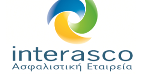 Το νέο slogan της ΙNTERASCO Α.Ε.Γ.Α.!