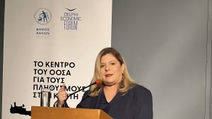 Μ. Συρεγγέλα: «Η κυβέρνηση αντιμετωπίζει το δημογραφικό πρόβλημα οργανωμένα και σχεδιάζει εθνική δημογραφική πολιτική!»