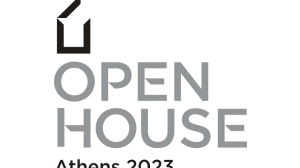 Open House Athens: Η μεγαλύτερη αρχιτεκτονική γιορτή της Αθήνας!