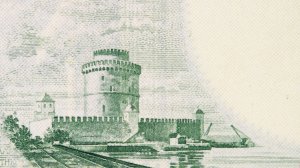 Θεσσαλονίκη 1917: Η μεγάλη πυρκαγιά που προκάλεσε τη μεγαλύτερη ασφαλιστική ζημιά παγκοσμίως!