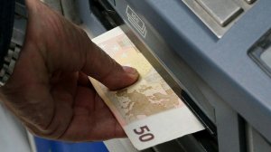 Συντάξεις: Μπαράζ πληρωμών από το απόγευμα έως τις 31 Μαρτίου 