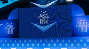 Η υγεία στο επίκεντρο του Οικονομικού Φόρουμ των Δελφών 2023