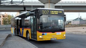 Στάση εργασίας στα λεωφορεία την Πέμπτη 6 Απριλίου σε Αθήνα και Θεσσαλονίκη - Την αναστολή της ζητά η διοίκηση 
