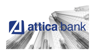 Είσοδος νέων ιδιωτών μετόχων στην Attica Bank - Επιβεβαιώνεται η αναπτυξιακή προοπτική της Τράπεζας!