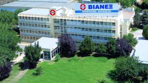 Η ΒΙΑΝΕΞ ανάμεσα στις “Most Sustainable Companies in Greece” για το 2023!