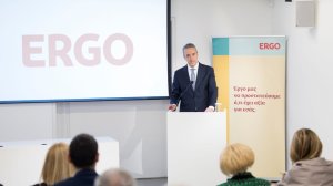 Η ERGO Ασφαλιστική συνεχίζει τον ανοιχτό και δημιουργικό διάλογο με Συνεργάτες της!