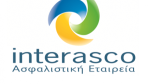  Interasco Α.Ε.Γ.Α: Νέα δεδομένα στην Παροχή Υπηρεσιών του Κλάδου Περιουσίας & Αστικών Ευθυνών