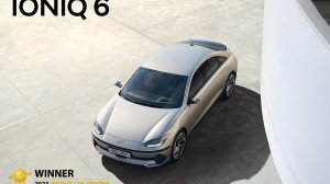 Το Hyundai IONIQ 6 ανακηρύχθηκε World Car of the Year, World Electric Vehicle και World Car Design of the Year!