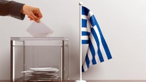 Εποπτεύων Χ:Ο πρωταθλητισμός του Χ.Α, το άλμα της Πειραιώς, τα μυστικά της δεύτερης κάλπης και η Δεξιά του... Κυρίου 