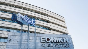 Εθνική Ασφαλιστική: Στηρίζει το πρόγραμμα “Just Go Zero” της POLYGREEN!