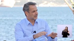 Μητσοτάκης: Μείωση 10% στον ΕΝΦΙΑ για κάθε σπίτι που ασφαλίζεται έναντι φυσικών καταστροφών