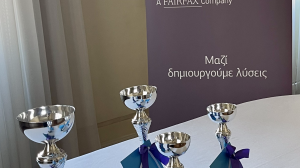 H Designia Insurance Agents βράβευσε τους πρώτους επιτυχόντες του διαγωνισμού πωλήσεων 2022!