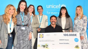 Η Lidl Ελλάς προσφέρει 100.000€ στη UNICEF και συμβάλλει στην καταπολέμηση της βίας κατά των παιδιών!