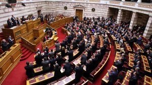 Ποιοι εκλέγονται βουλευτές - Όλα τα ονόματα