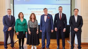 Νέα μελέτη του Ι.Π.Ο.Κ.Ε.: Η επένδυση στην Υγεία το κλειδί για πρόσβαση των ασθενών σε ποιοτική υγειονομική περίθαλψη!