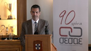 Τι σχεδιάζει ο ΣΕΣΑΕ για τα 90 χρόνια - Νέες εκδηλώσεις για το ESG! (βίντεο)