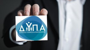 Αδέσμευτη Φωνή Υπαλλήλων Δ.ΥΠ.Α: Εκατοντάδες υπάλληλοι πληρωμάτων ασθενοφόρων εργάζονται με συμβάσεις ορισμένου χρόνου!