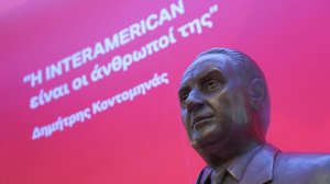 Συγκίνηση και μνήμες παρούσες στα αποκαλυπτήρια της προτομής Κοντομηνά!