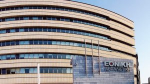 Ανακοίνωση "Ριζοσπαστικής Πρωτοβουλίας" για Εθνική Ασφαλιστική!