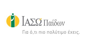 ΙΑΣΩ Παίδων: Επιστημονική Ημερίδα «Πρώιμη Παρέμβαση σε βρέφη υψηλού κινδύνου ηλικίας 0 έως 12 μηνών και o ρόλος των επιμέρους ειδικοτήτων»!