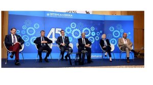 45 Χρόνια Εξελισσόμαστε μαζί: Ολοκλήρωση του κύκλου ημερίδων του Ομίλου ΙΝΤΕΡΣΑΛΟΝΙΚΑ ! (βίντεο)
