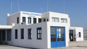 Αναβαθμίζεται το αεροδρόμιο της Νάξου!