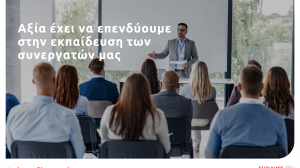 Eurolife FFH: Δυναμική συνέχεια για το επιτυχημένο πρόγραμμα εκπαίδευσης των συνεργατών της!