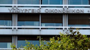 Ιστορικό υψηλό ρυθμίσεων και οριστικών υποβολών αιτήσεων στον εξωδικαστικό μηχανισμό ρύθμισης οφειλών τον μήνα Μάιο του 2023!