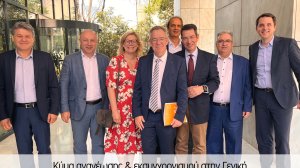 Συνεταιριστική Ασφαλιστική: Mε συνέπεια, επαγγελματισμό και αφοσίωση χαράσει το μέλλον!