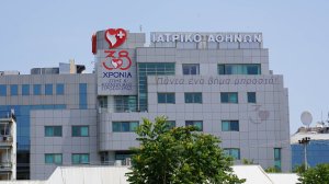 Άνταμ Τάλεμπ: Σοβαρά εμφράγματα - Πρωτοποριακή μέθοδος υποστήριξης σε ασταθείς ασθενείς!