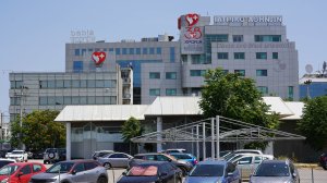 Γεώργιος Τριανταφυλλόπουλος: Διαδερμική Δισκοπλαστική - Αποσυμπίεση Κήλης Μεσοσπονδυλίου Δίσκου με Laser!