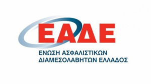Πράκτορες, μεσίτες και ΕΑΔΕ. Τι τους συνδέει; Τί ανησυχεί τους διαμεσολαβούντες;