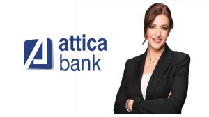 Attica Bank και ασφάλειες