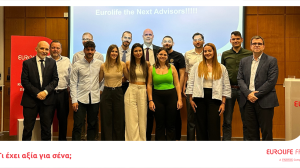 “Eurolife The Next Advisors”: Aκόμα ένα πρωτοποριακό πρόγραμμα εκπαίδευσης από τη Eurolife FFH, αυτή τη φορά για τα παιδιά των συνεργατών της!