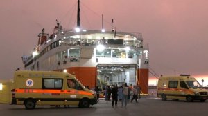 Συνεχίζεται για τέταρτη ημέρα η φωτιά στην Αλεξανδρούπολη!