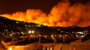 Κώστας Παπαϊωάννου: Copernicus, τα μάτια της Ευρώπης στη Γη και οι ασφαλιστές! Η Ελλάδα στις φλόγες!