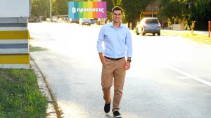 Βαγγέλης Σταχίκας: Ανανέωση με όραμα