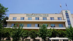 Κορυφαίοι ογκολόγοι θα παρουσιάσουν στον «Άγιο Σάββα» τις τελευταίες εξελίξεις κατά του καρκίνου!