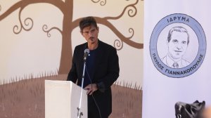 Ίδρυμα «Παύλος Γιαννακόπουλος»: Ολική ανάπλαση του Γηπέδου Καλαθοσφαίρισης Γυμνασίου - Λυκείου της Αστυπάλαιας!