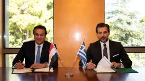 Υπογραφή Mνημονίου Συνεργασίας (MoU) μεταξύ του Ομίλου Ιατρικού Αθηνών και του Υπουργείου Υγείας της Αιγύπτου!