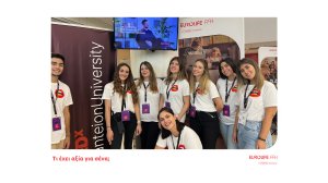 Η Eurolife FFH στο πλευρό του TEDxPanteionUniversity 2023 για δεύτερη συνεχή χρονιά!