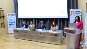 CNP Cyprus - Ραδιομαραθώνιος 2023: Η Δύναμη της Αγάπης όλων μας, δίπλα στα παιδιά που η υγεία τους δοκιμάζεται!