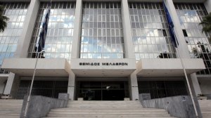 Όλη η απόφαση του Αρείου Πάγου για την μη καταβολή αποζημίωσης στην κλοπή αυτοκινήτου!