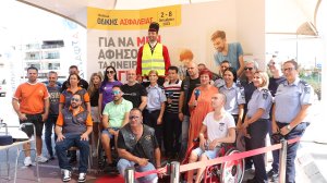 CNP ΑΣΦΑΛΙΣΤΙΚΗ: Εβδομάδα Οδικής Ασφάλειας 2023 - Εκδήλωση για το κοινό!
